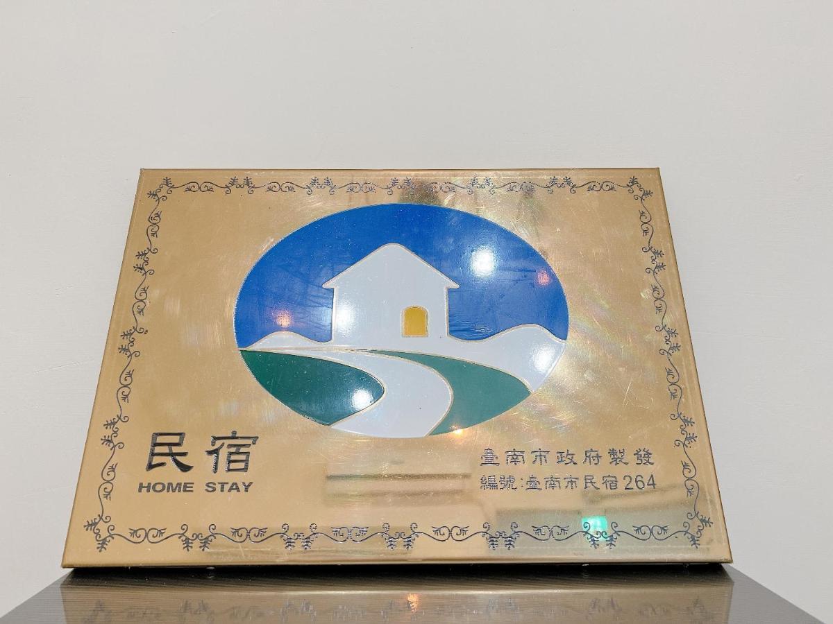 Relax Inn Tainan Luaran gambar